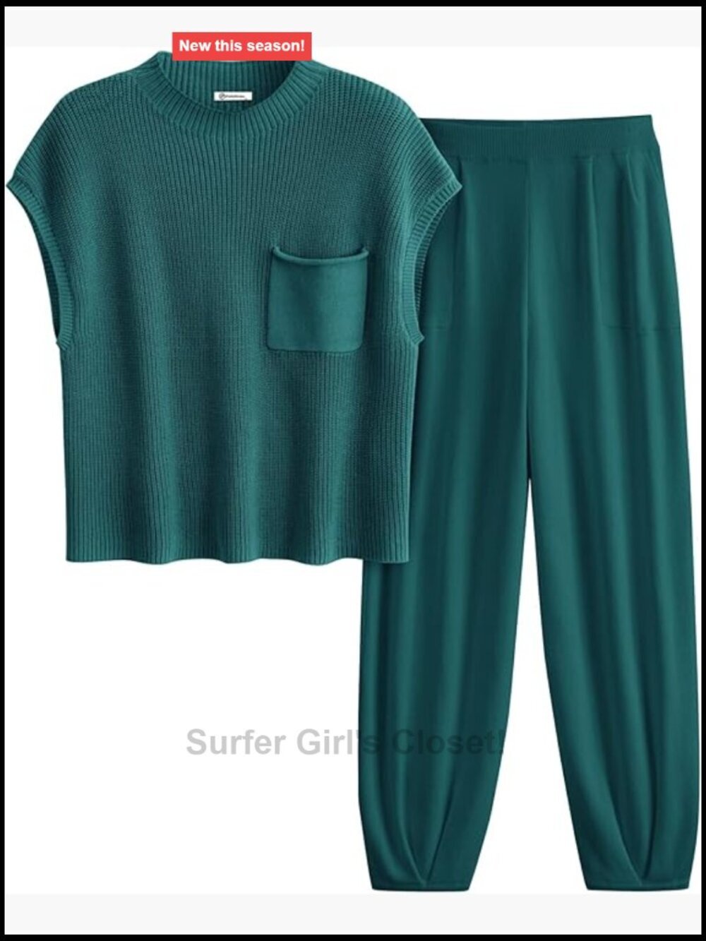 2 Piece Knit Vest Top and Sweatpants Lounge Set